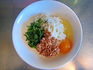菊菜と納豆の栄養たっぷり素麺