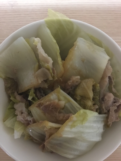 鍋から出した写真で分かりにくいですが、豚肉の旨味が白菜に染みてすごく美味しかったです！