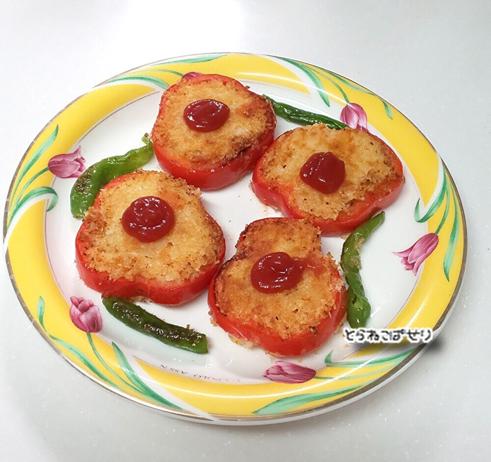 パプリカの輪☘️揚げ焼きポテトコロッケ