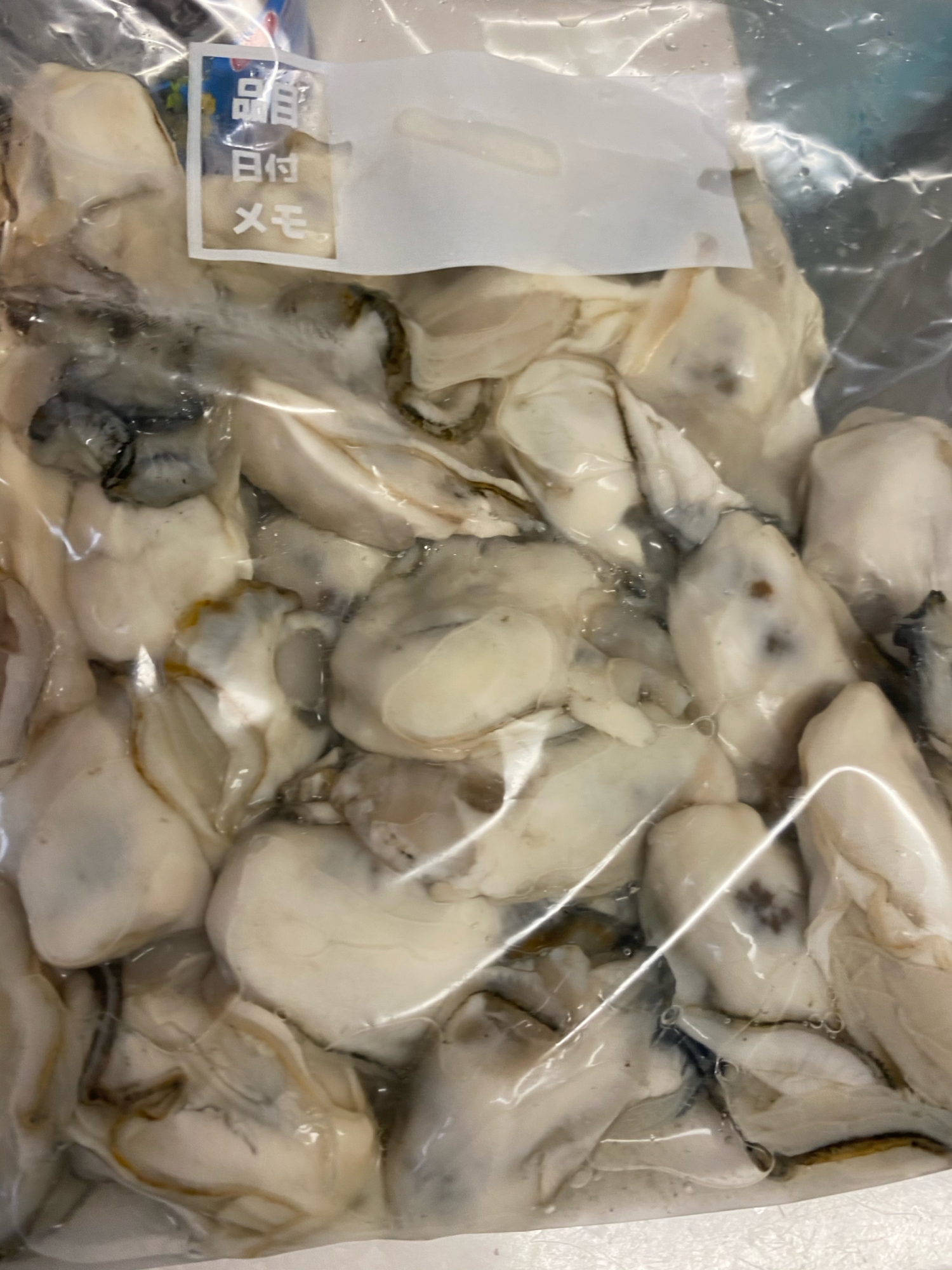 生牡蠣の冷凍方法