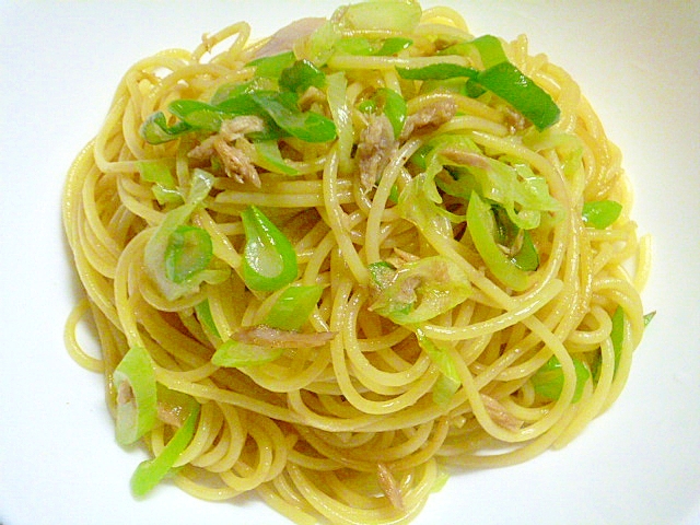 簡単♪節約♪やみつき♪長ネギとツナの和風パスタ