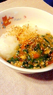 *離乳食後期* 鶏挽肉と小松菜のどんぶり