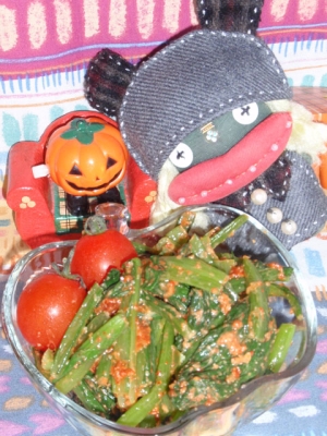小松菜のコチュヨーグルトサラダ