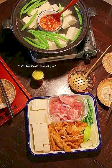 ぐだくさん湯豆腐