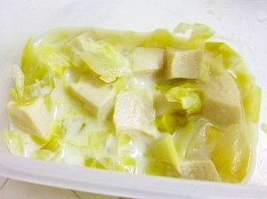 離乳食後期 高野豆腐とキャベツのミルク煮 レシピ 作り方 By へんてこぽこりんママ 楽天レシピ 離乳食後期 高野豆腐とキャベツのミルク煮 レシピ 作り方 By へんてこぽこりんママ 楽天レシピ