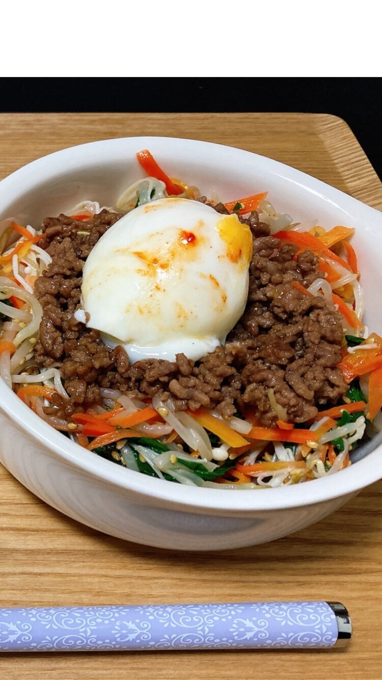 簡単！おいしい！すぐできるビビンバ！ レシピ・作り方 by asusu