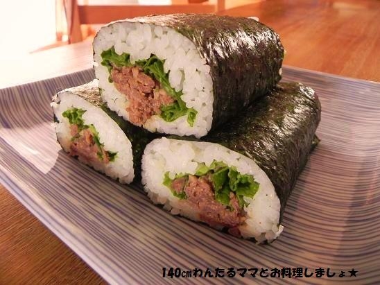 味噌ダレ焼き肉の簡単恵方巻き レシピ 作り方 By わんたる 楽天レシピ 味噌ダレ焼き肉の簡単恵方巻き レシピ 作り方 By わんたる 楽天レシピ