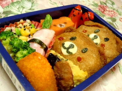 りらっくまいなり キャラ弁で楽しく レシピ 作り方 By しの 楽天レシピ りらっくまいなり キャラ弁で楽しく レシピ 作り方 By しの 楽天レシピ