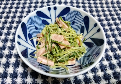 水菜とハムのマヨ醤油あえ