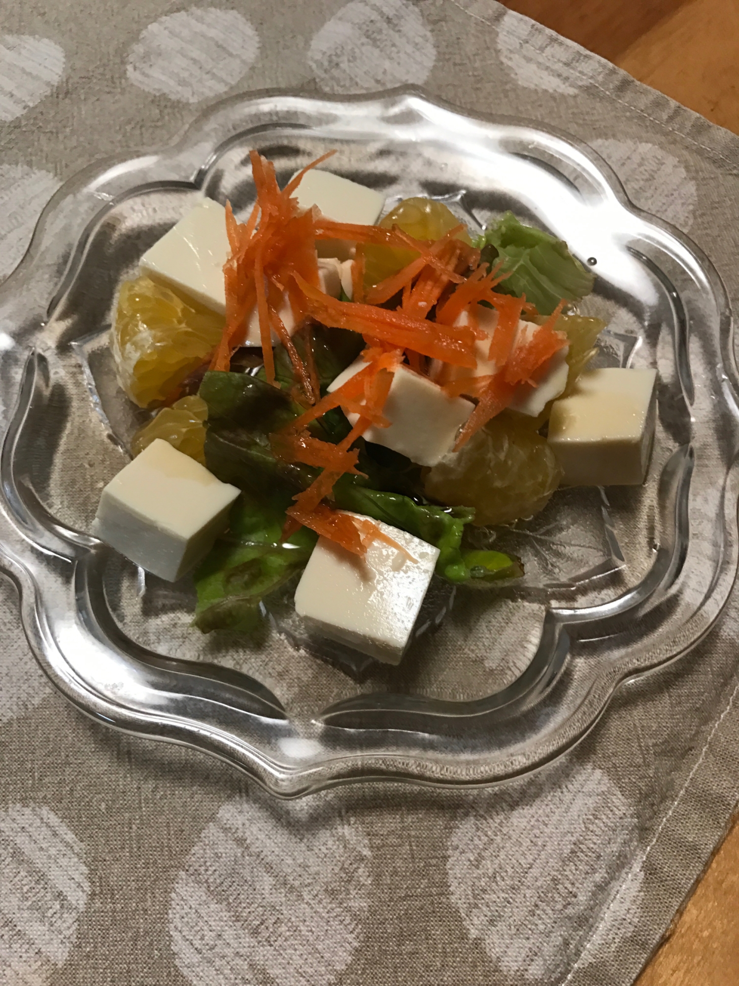豆腐と甘夏のサラダ