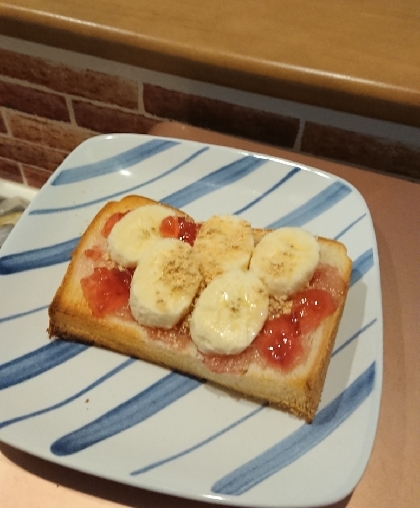 はじゃじゃさん  
こんにちは♪
甘くておいしかったです(*^-^*)
ごちそうさまでした☆