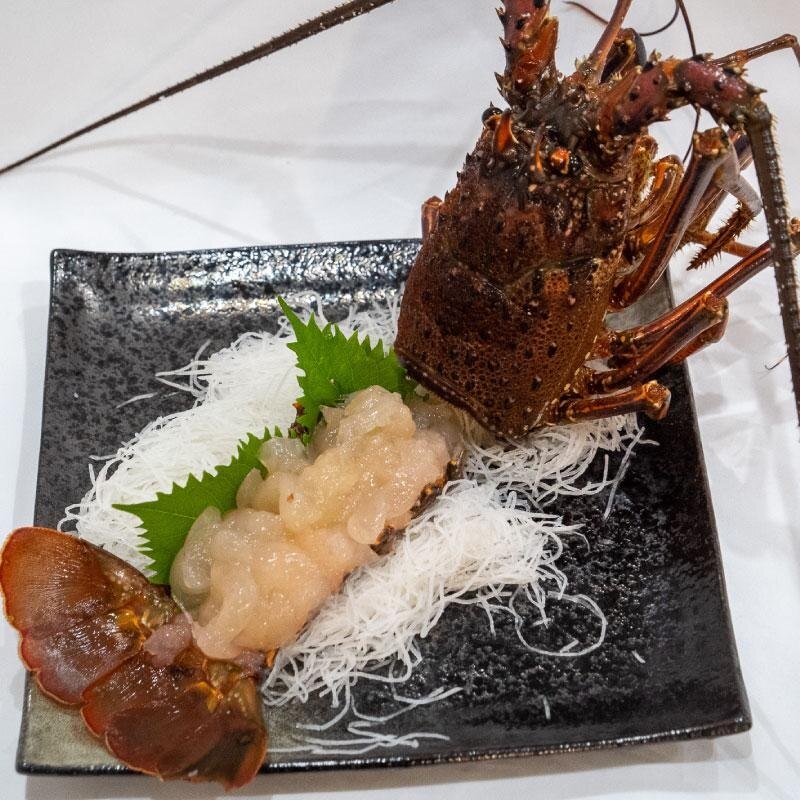 伊勢 海老 レシピ