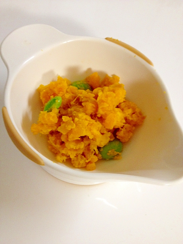 枝豆とかぼちゃのサラダ☆幼児食