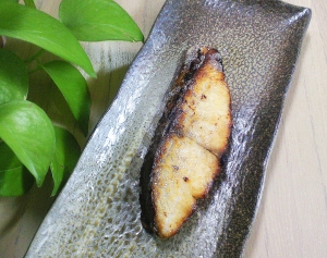 暑い夏に冷めても美味しい焼き魚 サワラの柚子味噌焼 レシピ 作り方 By Tuhatkauno 楽天レシピ