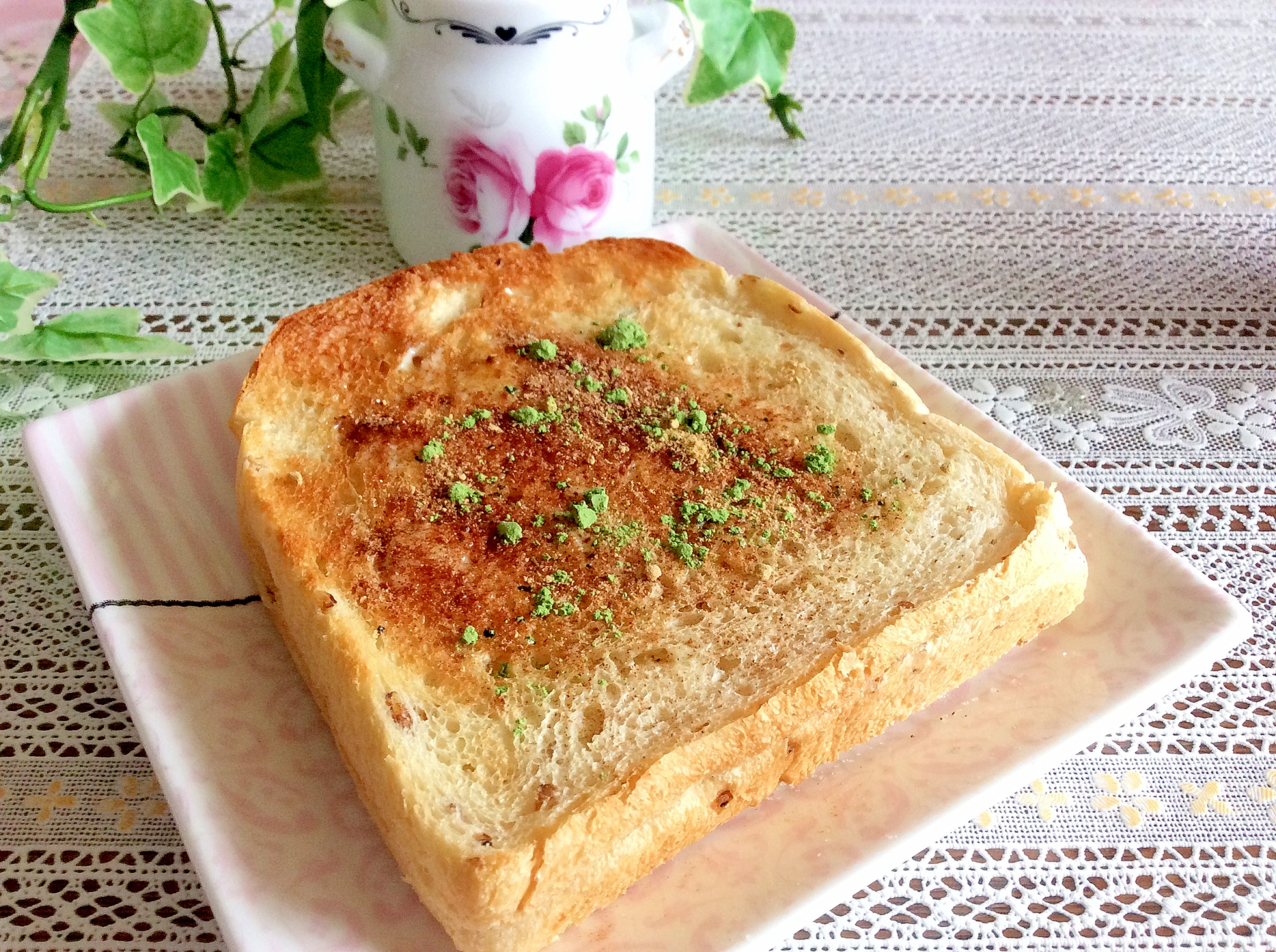 [メープルきな粉青汁シナモン]ライ麦トースト