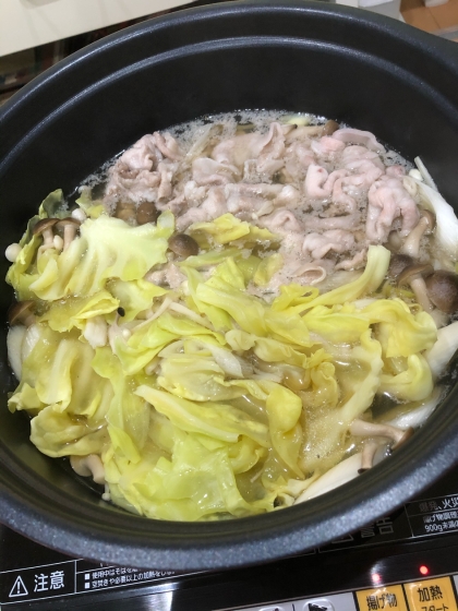 キャベツが、甘くて美味しかったです。
〆のラーメンも、ごま油の風味が良く、沢山食べられました。
ご馳走サマでした〜