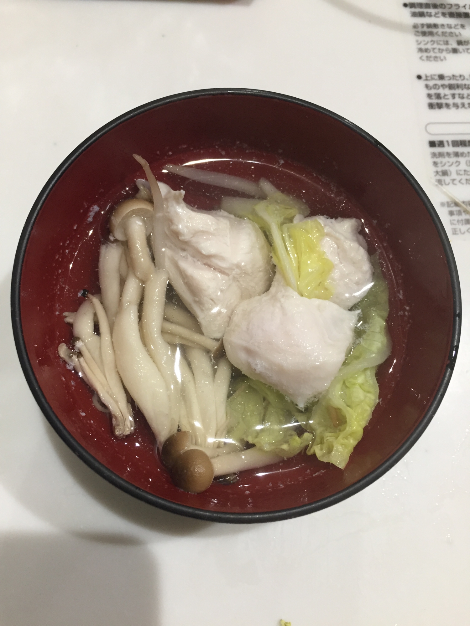 鶏ささみの中華スープ