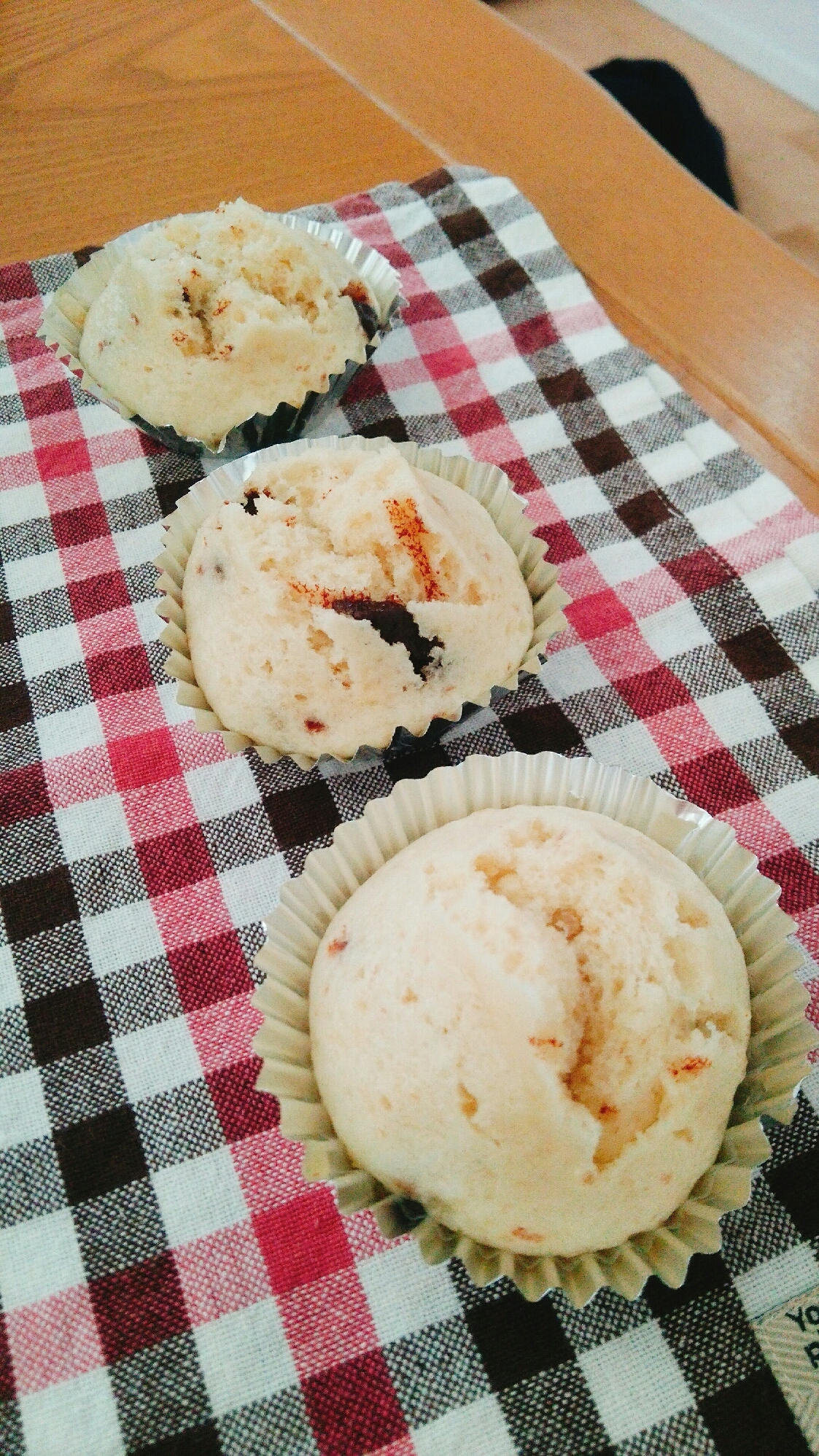 ふわもち！チョコチップ蒸しパン