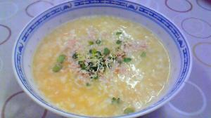 中華料理店の味!?コーンスープ(栗米湯)