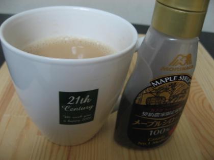 メイプルシロップの紅茶ってどうしてこんなに優しい味になるんでしょうね。