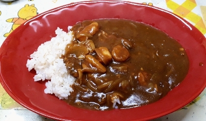 初めてシーフードカレーを作りました
シーフードミックスを使って簡単に美味しく出来ました