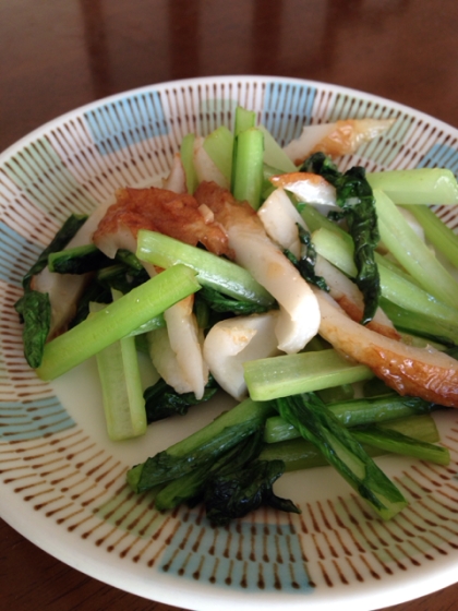 とっても美味しかったです♬
今日のお昼にサッと作って、すぐに食べられました^ ^
最近小松菜が安くて助かります♫
ごちそうさま♪