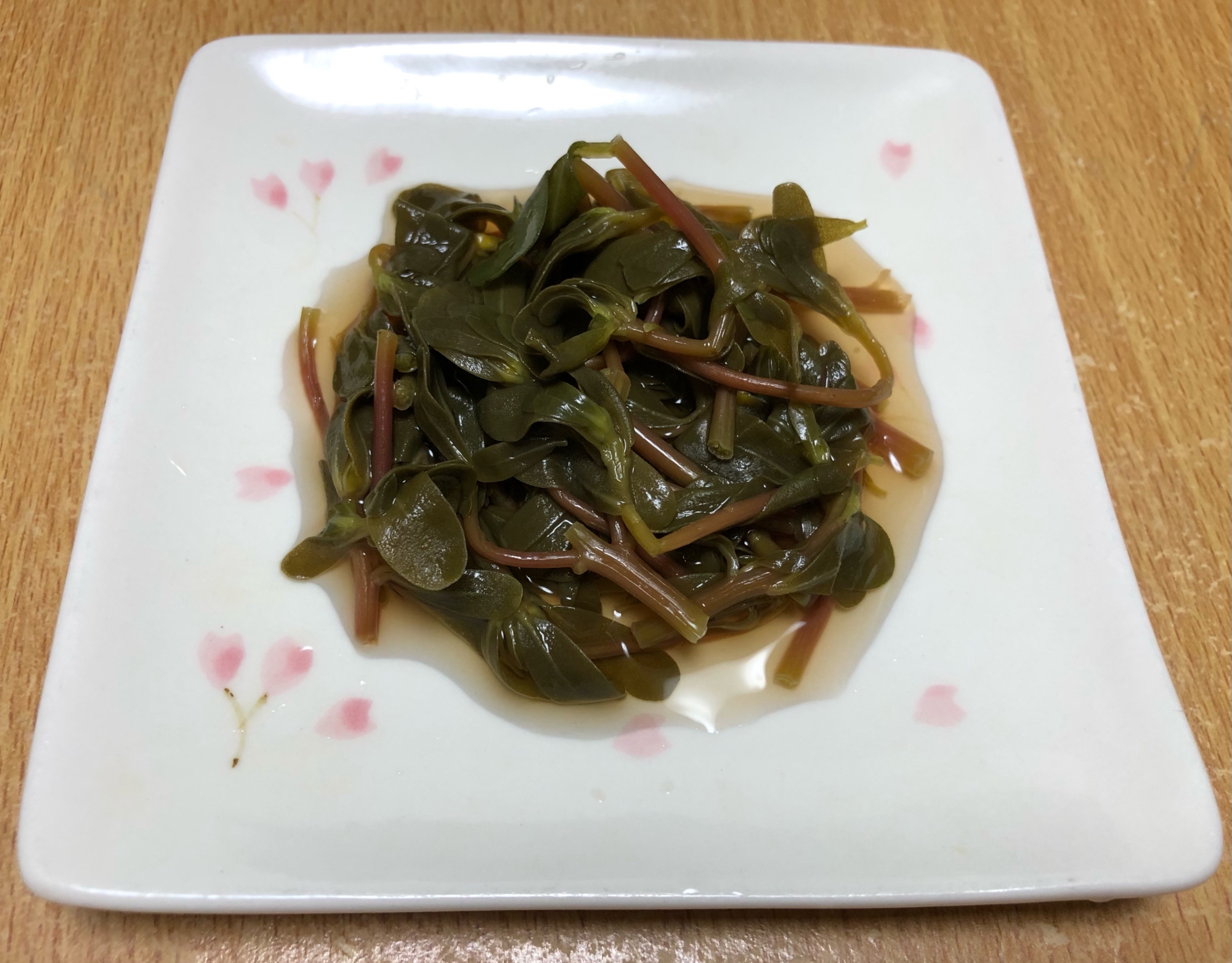 スベリヒユの酢の物