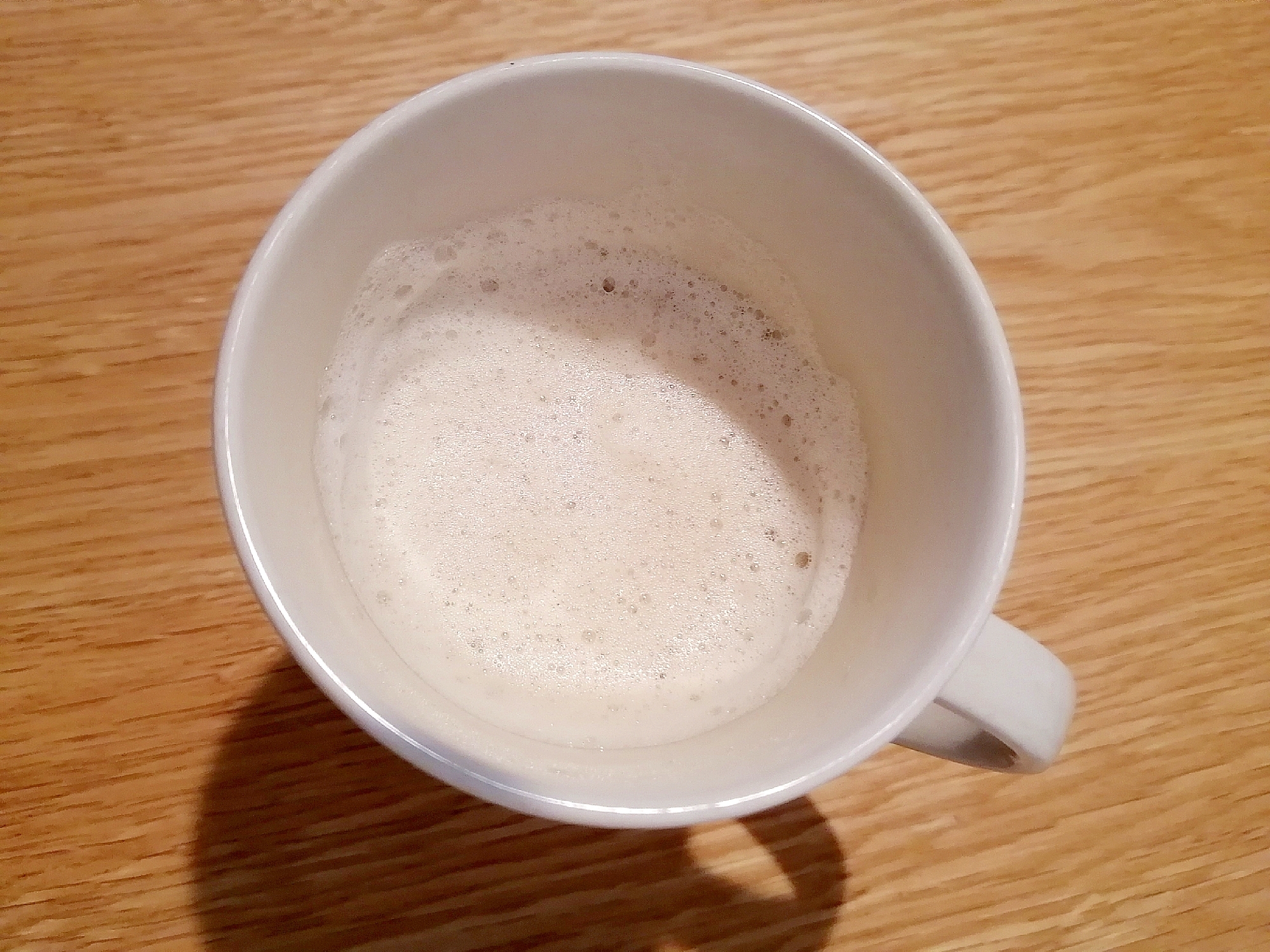 ほっこり ソイラテ レシピ 作り方 By グリーンエメラルド 楽天レシピ