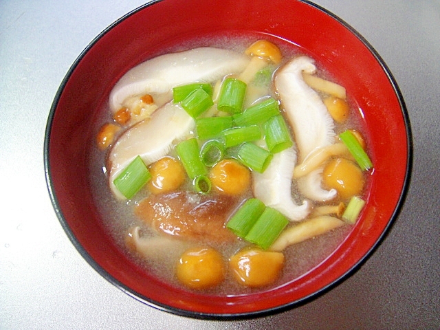 なめこと椎茸の味噌汁 レシピ 作り方 By Mint74 楽天レシピ なめこと椎茸の味噌汁 レシピ 作り方 By Mint74 楽天レシピ