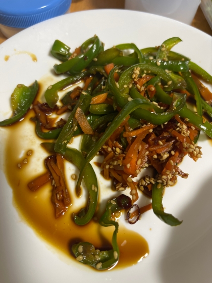 彩鮮やか～人参＆ピーマンのきんぴら