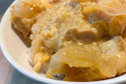 簡単手軽、親子丼