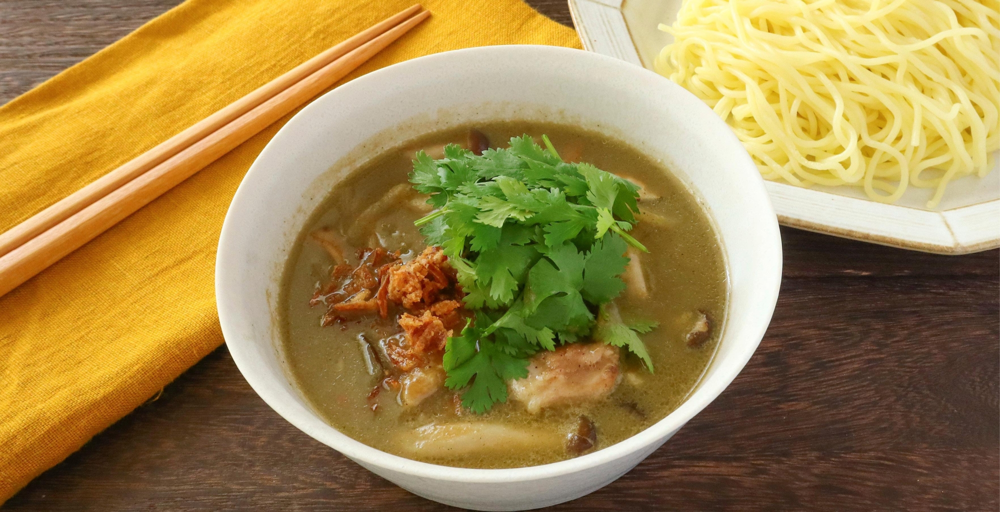 グリーンカレーつけ麺