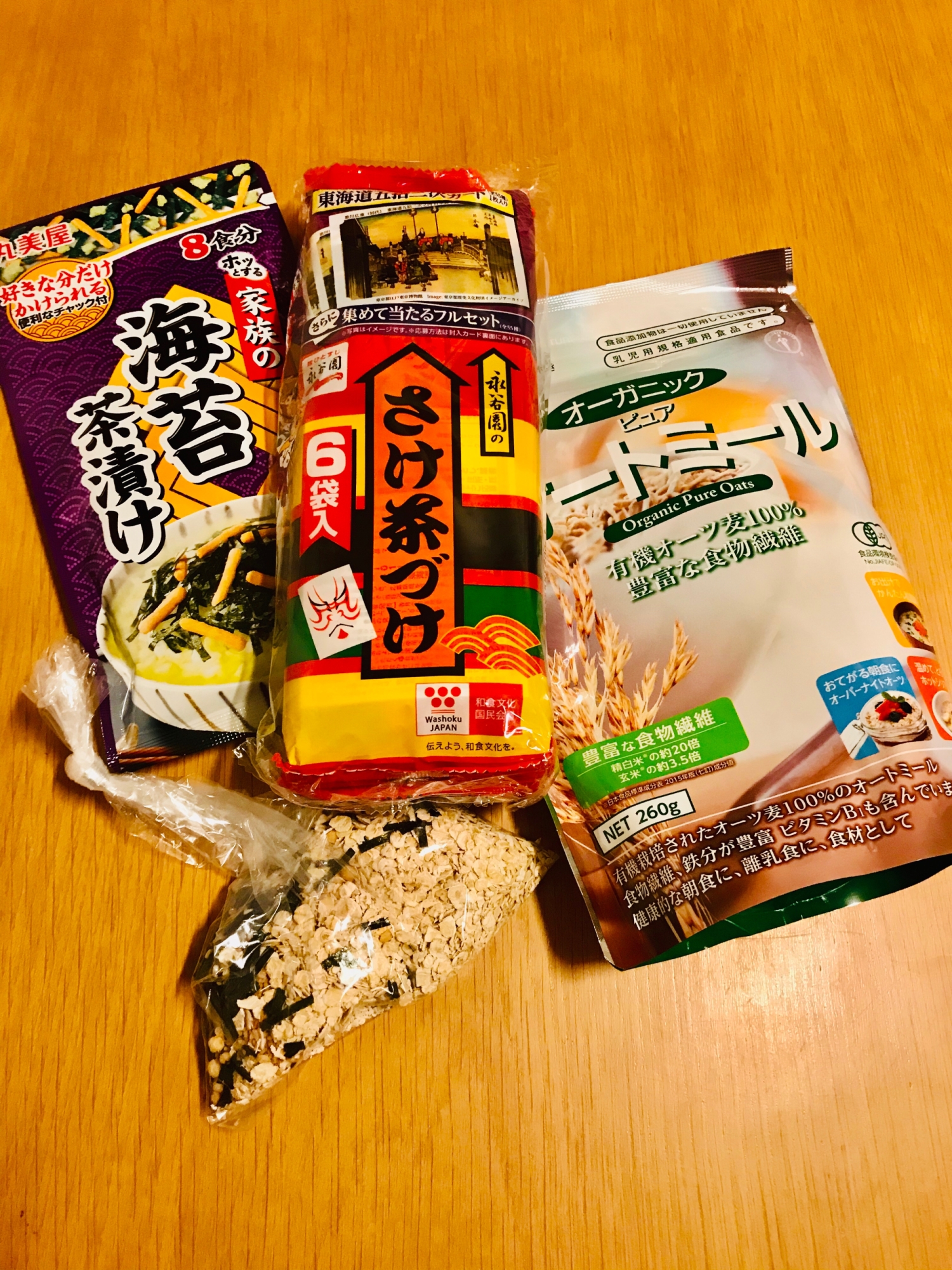 オートミールの食べ方 レシピ 作り方 By なりこかあちゃん 楽天レシピ オートミールの食べ方 レシピ 作り方 By なりこかあちゃん 楽天レシピ