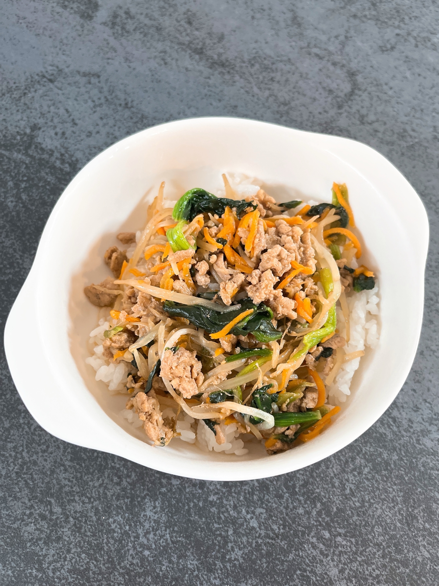 ワンパン!ビビンバ丼