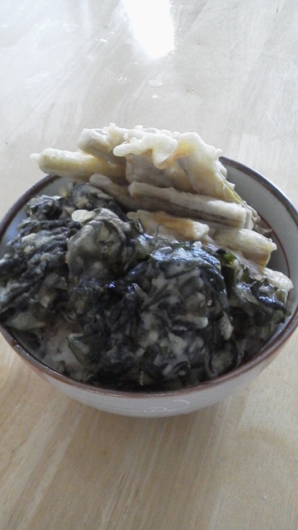 わかめの天ぷらを作りました。丼にしました～