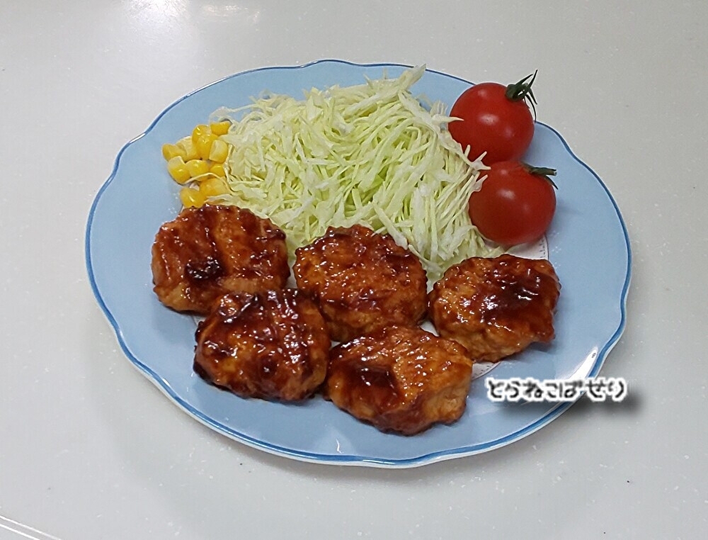 鶏ひき肉の煮込みハンバーグ☺️