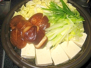 野菜たっぷり湯豆腐