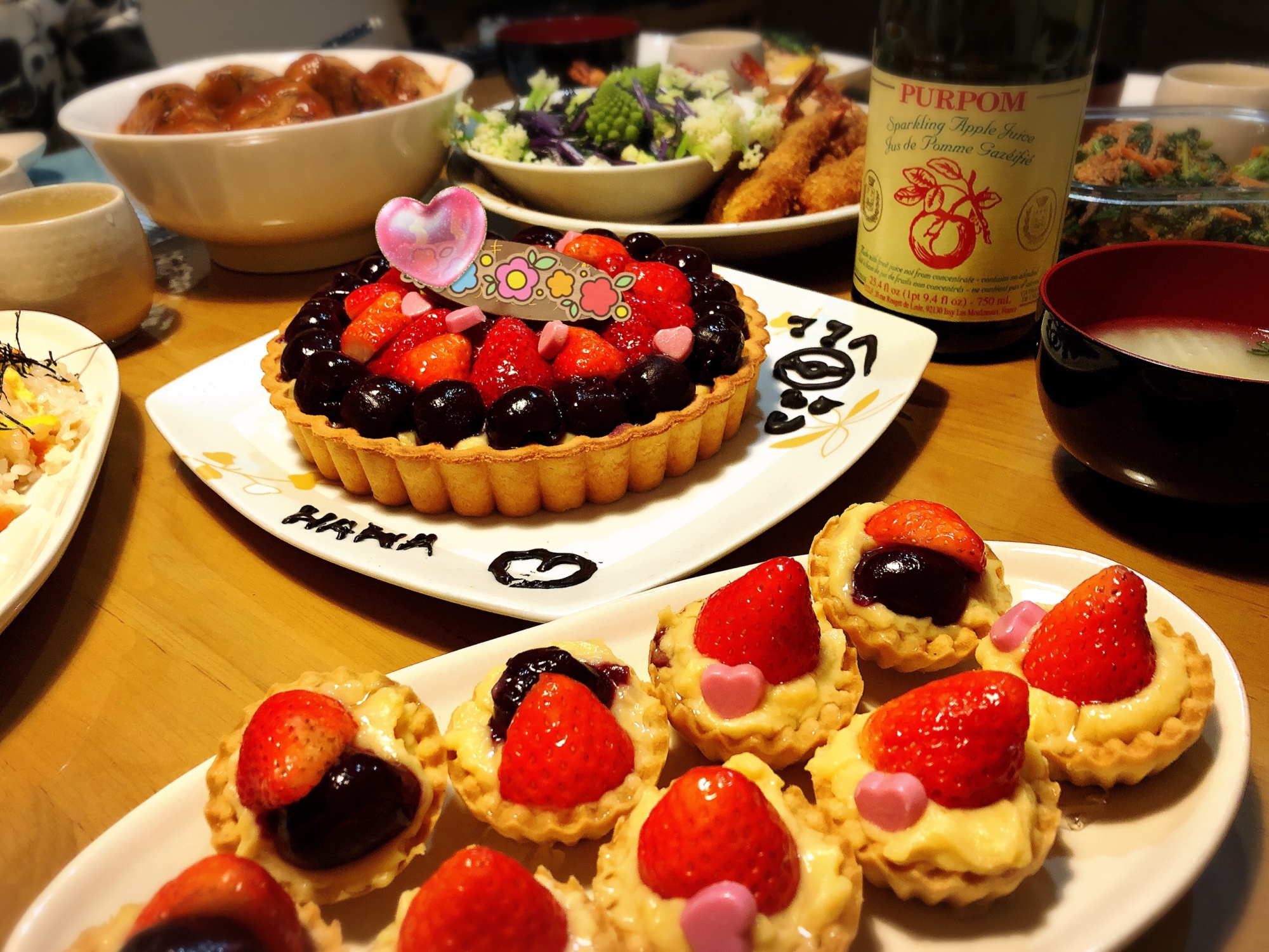 市販のタルト台で 簡単イチゴタルト レシピ 作り方 By 伊之助のババ 楽天レシピ 市販のタルト台で 簡単イチゴタルト レシピ 作り方 By 伊之助のババ 楽天レシピ