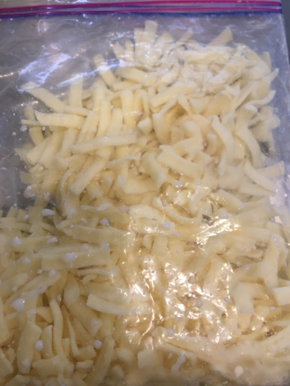 ミックスチーズの冷凍保存法
