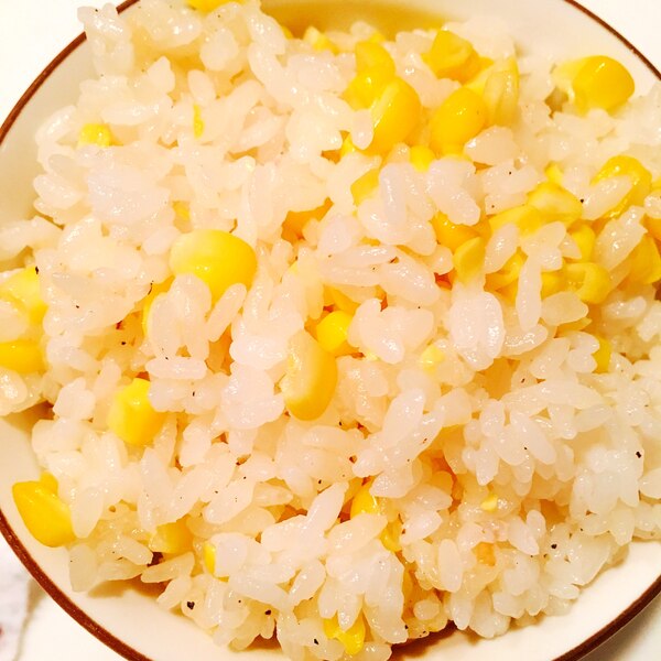 おかずいらず とうもろこしバター醤油ご飯 レシピ 作り方 By みゅうしろ 楽天レシピ おかずいらず とうもろこしバター醤油ご飯 レシピ 作り方 By みゅうしろ 楽天レシピ