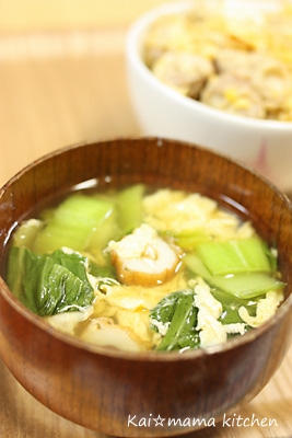 簡単!たまごとちくわのお吸い物