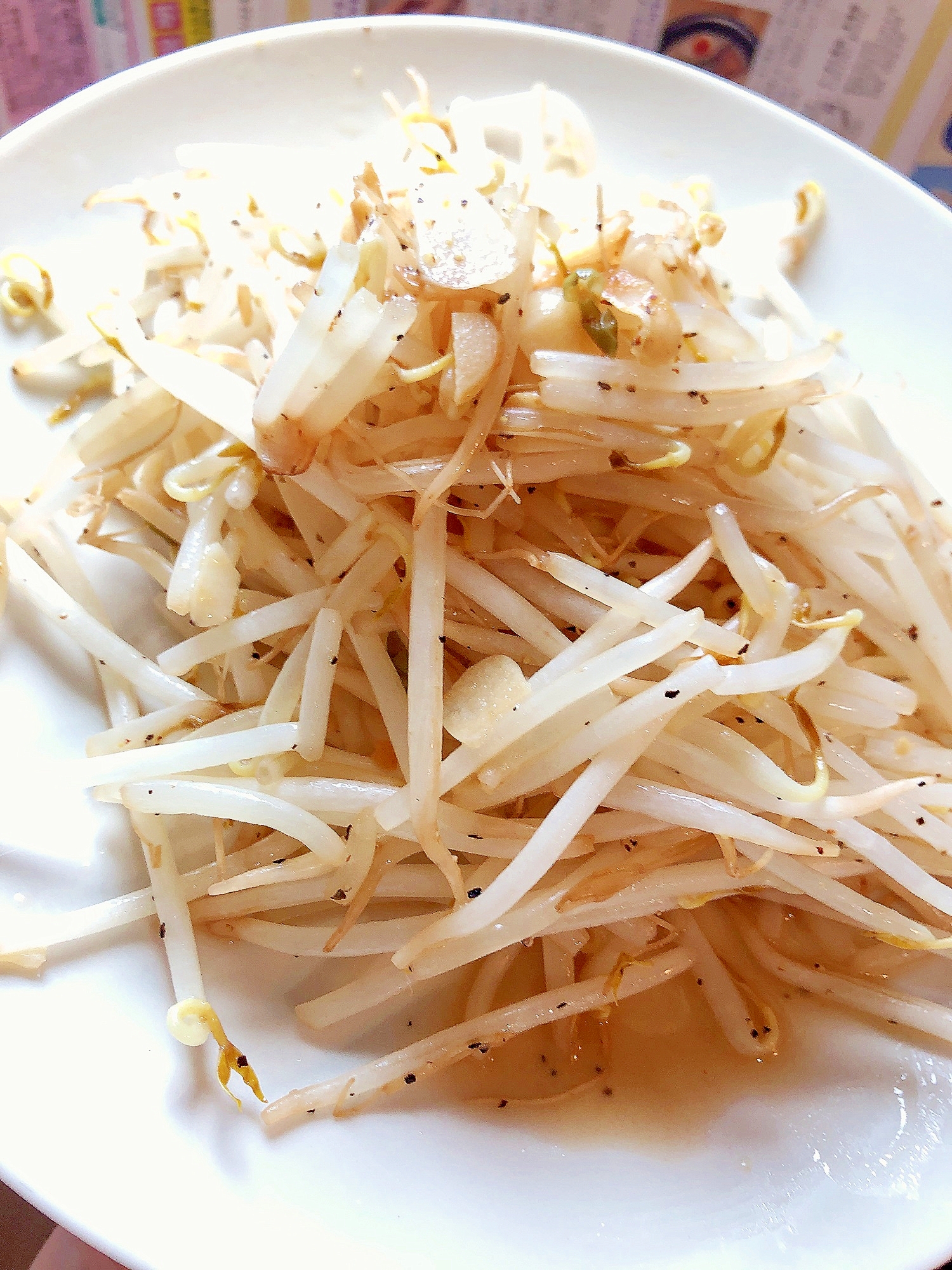 3分でできる 安い 簡単 シャキシャキもやし炒め レシピ 作り方 By きくけんblog 楽天レシピ 3分でできる 安い 簡単 シャキシャキもやし炒め レシピ 作り方 By きくけんblog 楽天レシピ