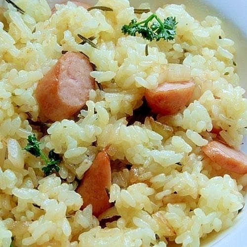 ターメリック ローズマリー 塩胡椒なしチャーハン レシピ 作り方 By ジョン リーバス 楽天レシピ