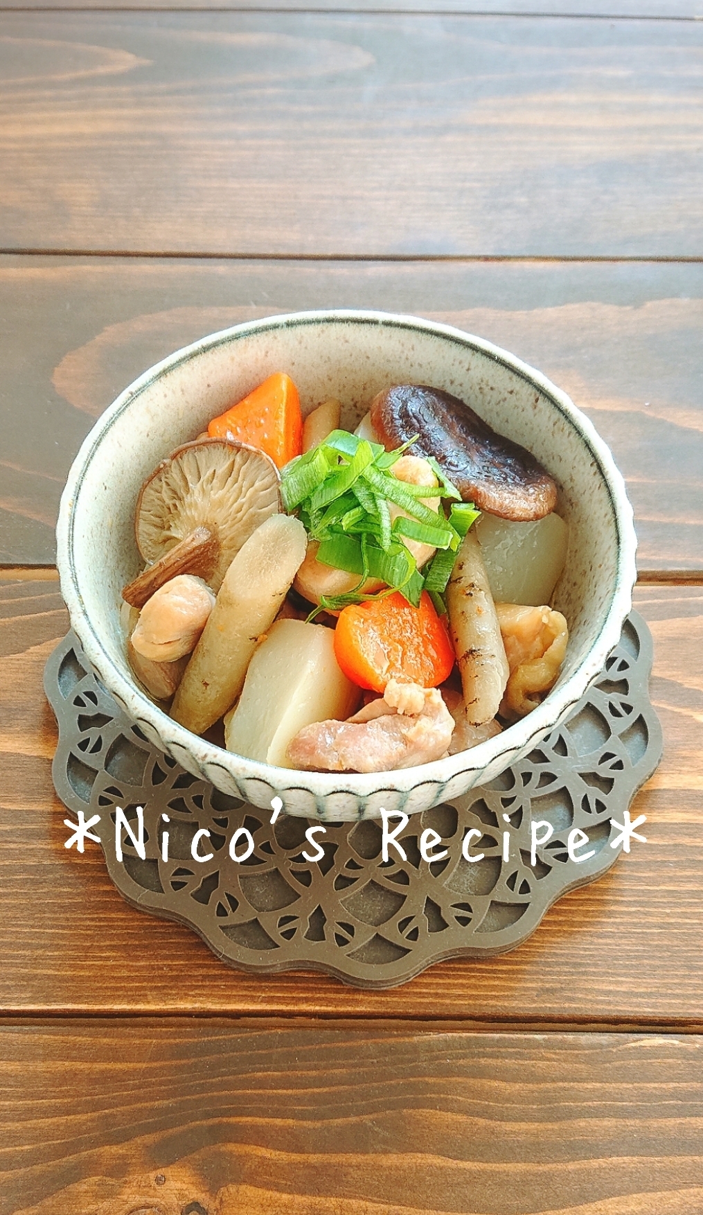 分量簡単♪めんつゆで作る筑前煮 (うま煮)