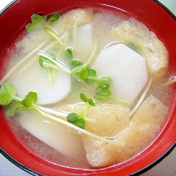 里芋とかいわれ大根の味噌汁 レシピ 作り方 By Mint74 楽天レシピ 里芋とかいわれ大根の味噌汁 レシピ 作り方 By Mint74 楽天レシピ