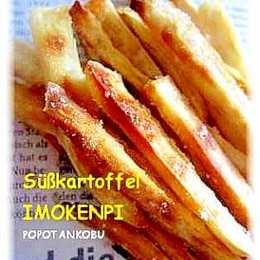 手作りおやつレシピ 作り方の人気順 簡単料理の楽天レシピ 手作りおやつレシピ 作り方の人気順 簡単料理の楽天レシピ