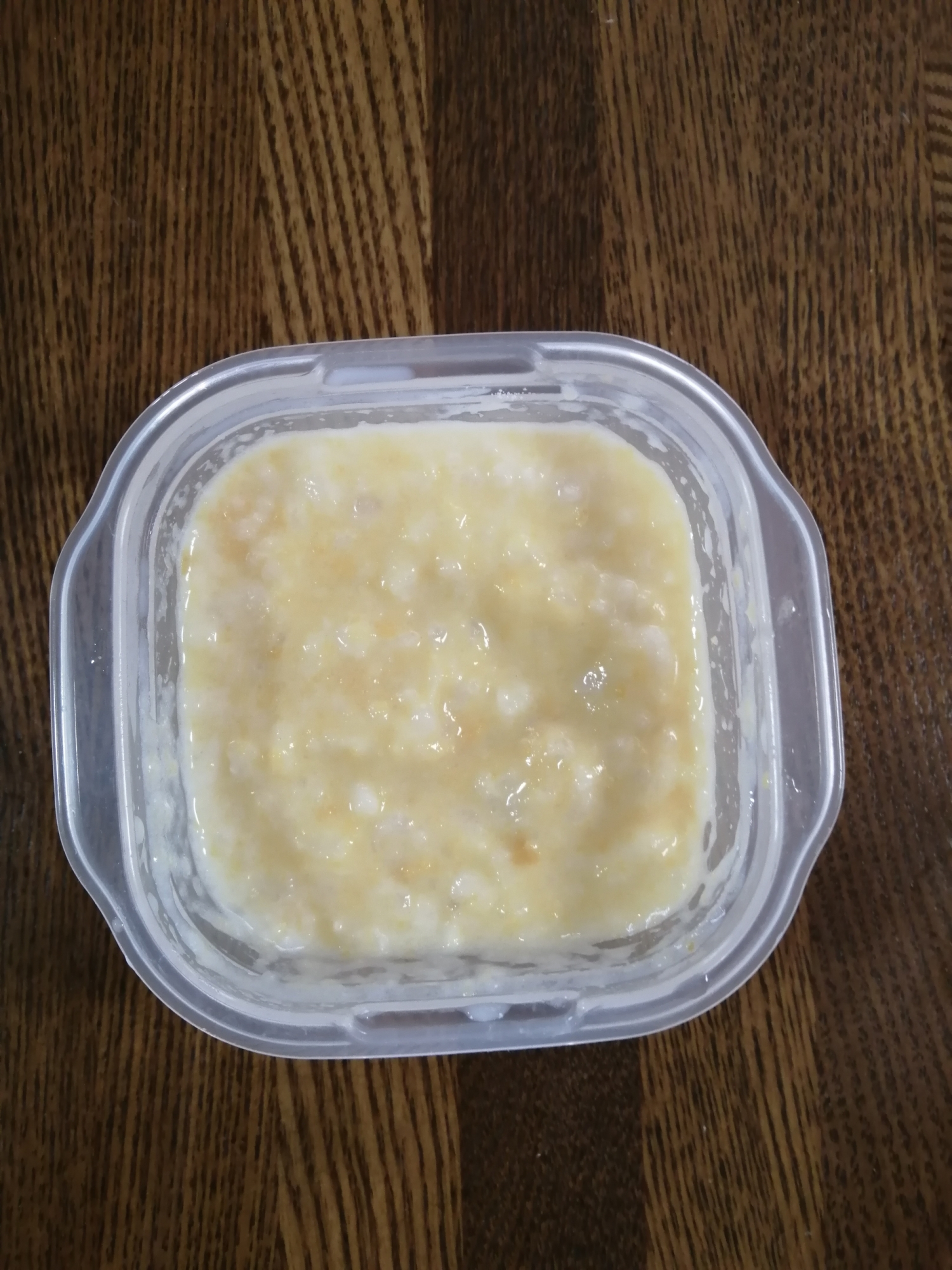 離乳食初期 とうもろこしのミルクがゆ レシピ 作り方 By ぐー ゆるっと節約主婦 楽天レシピ 離乳食初期 とうもろこしのミルクがゆ レシピ 作り方 By ぐー ゆるっと節約主婦 楽天レシピ