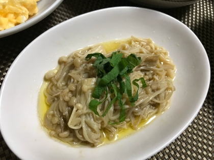 和洋風♡レンジで簡単♡えのきと長ネギのポン酢マリネ