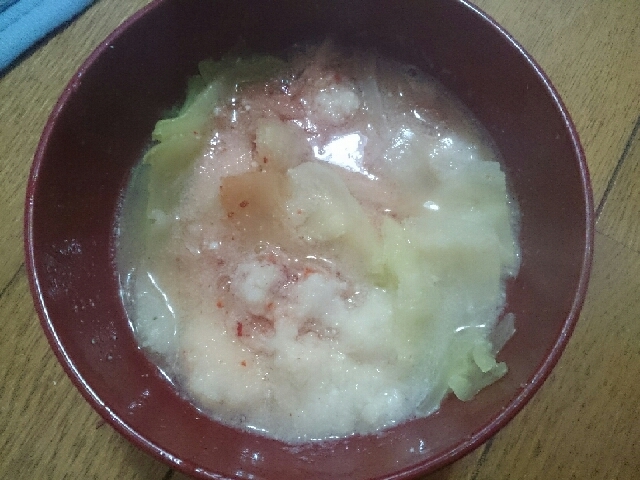 卯の花とキムチのグリーンボール味噌汁 レシピ 作り方 By 結后 楽天レシピ