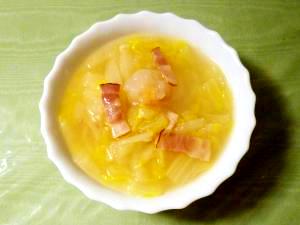 海老餃子入りコンソメスープ